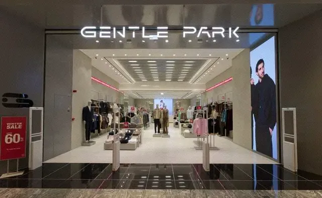 Completed Gentle Park storefront at Reem Mall